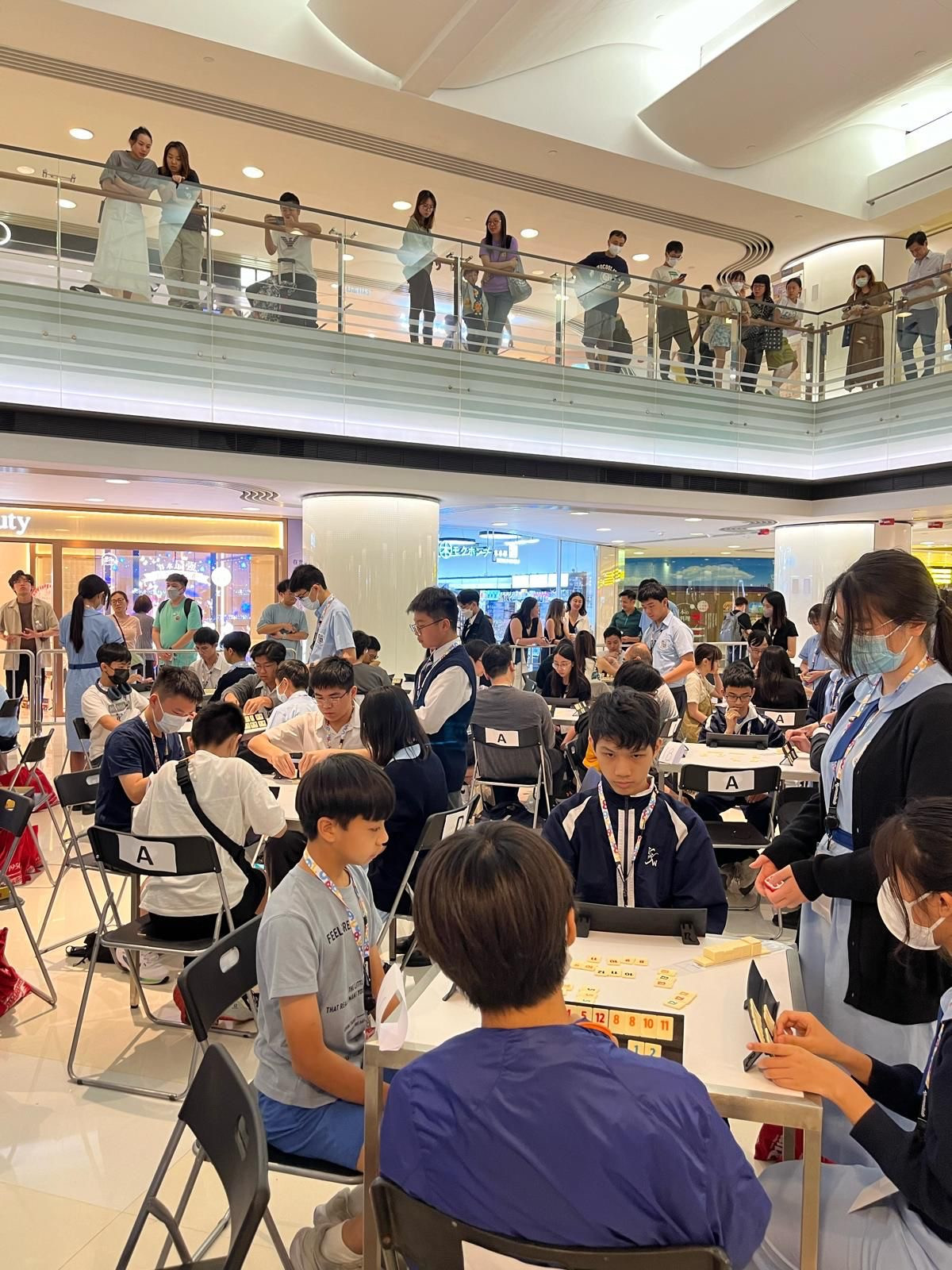 第11屆Rummikub 世界大賽香港區的中學組選拔賽