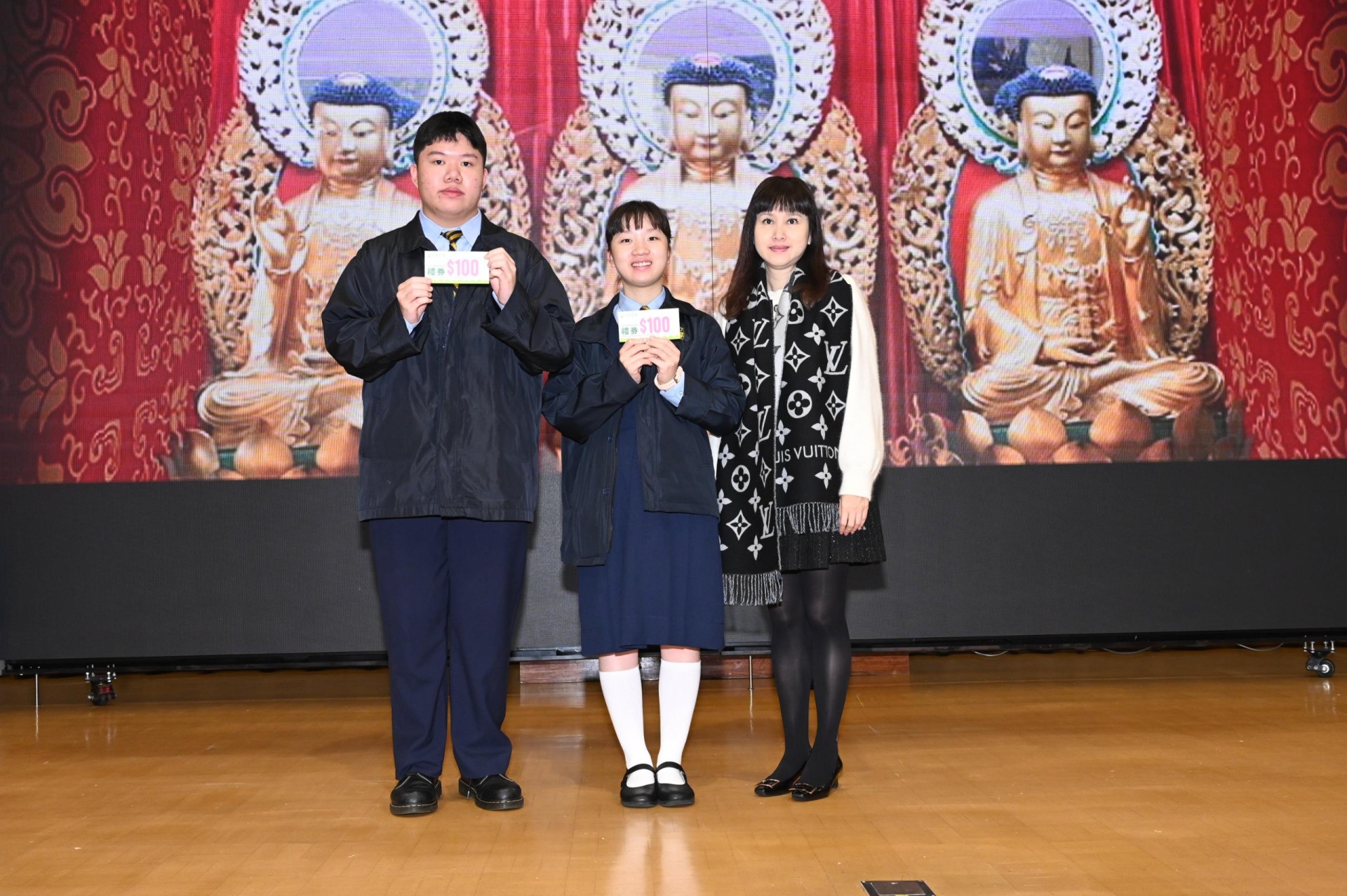 第六屆《全港中學生環境污染常識網上問答比賽》