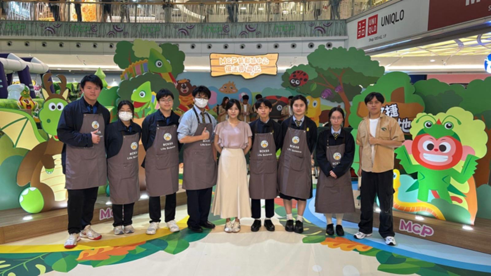 MCP 復活尋「蟲」記昆蟲探索展 擔任導賞員