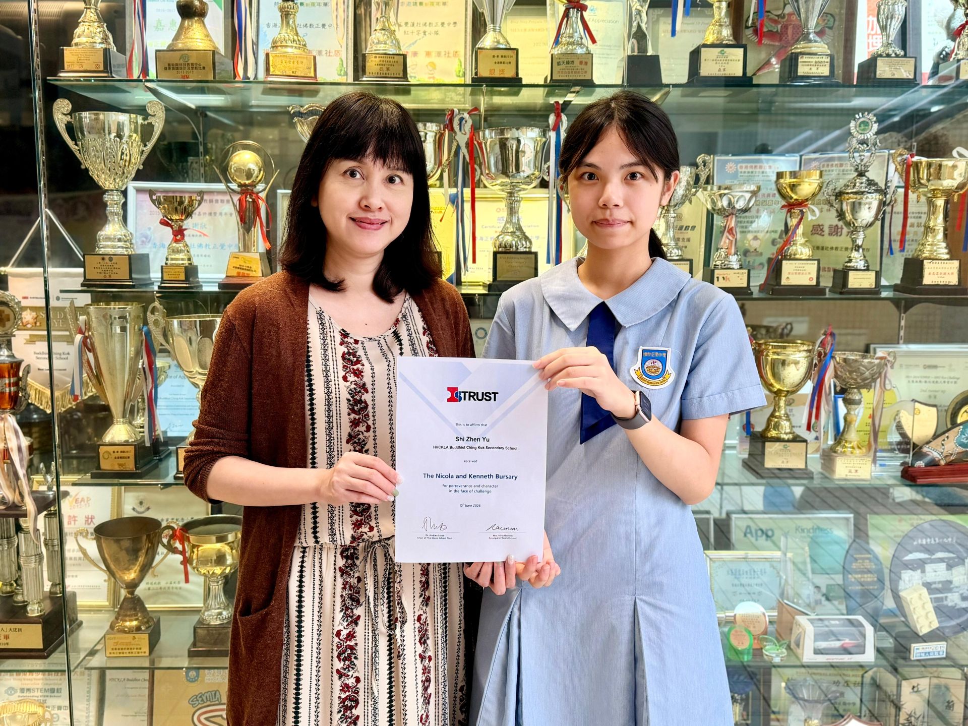 Nicola and Kenneth獎學金