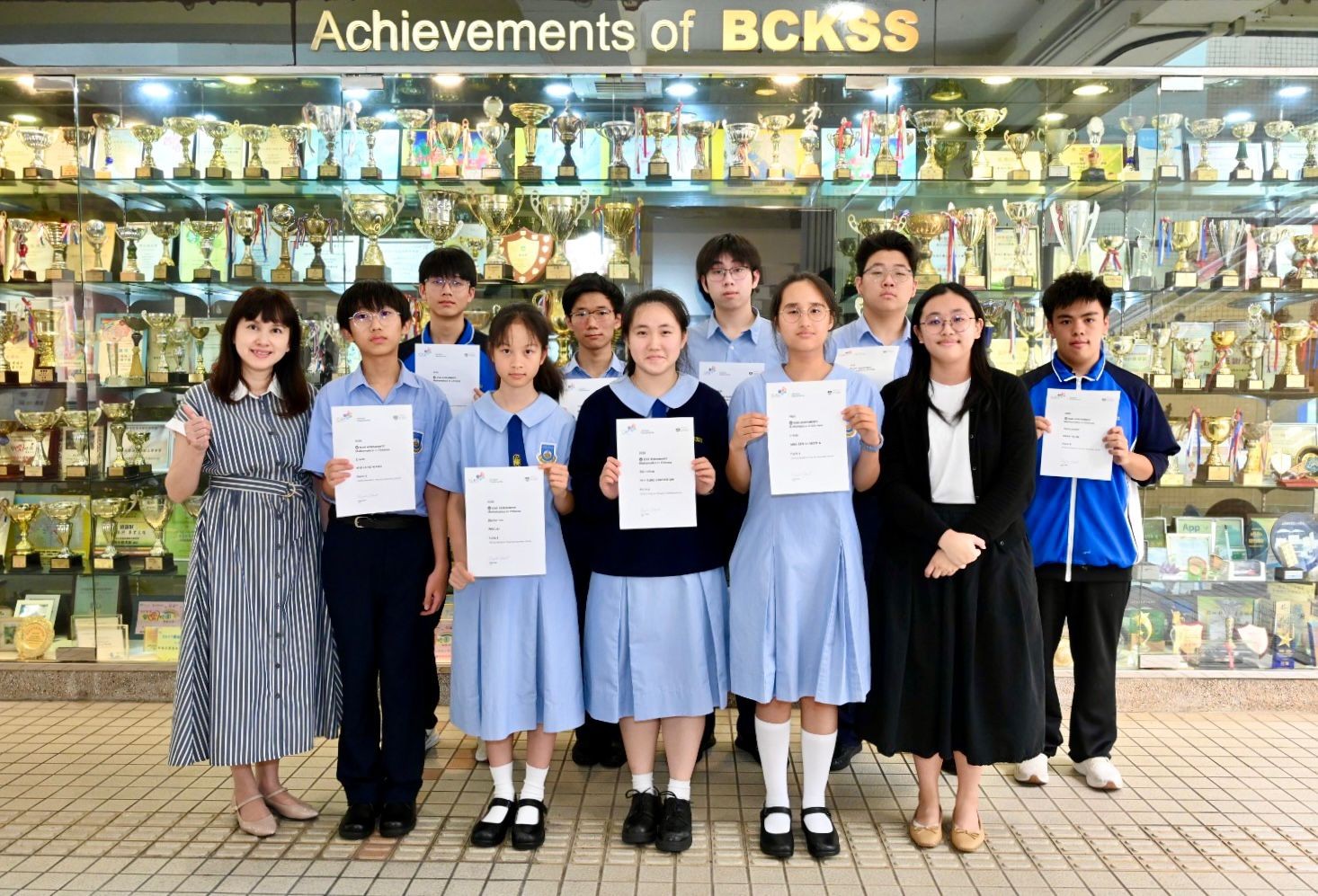 ICAS 國際聯校學科評估及比賽 2026（數學範疇）